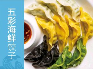 Ya Ya Xiao Chu (Longhai Road Store)