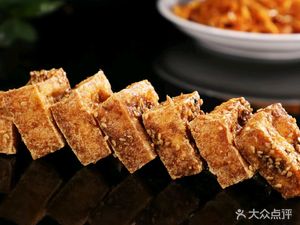 Xi He Fei Su Xiang Doufu (Longhai Road Store)