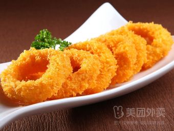 Call a Fried Chicken