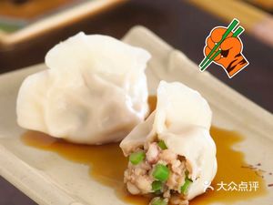 Nothing Tastes Better Than Dumplings (Hanhai North Gold Mall Store)