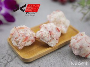 Xin Pai Qing Yuan Spicy Hot Pot and Mix (Hannai Beijin Branch)