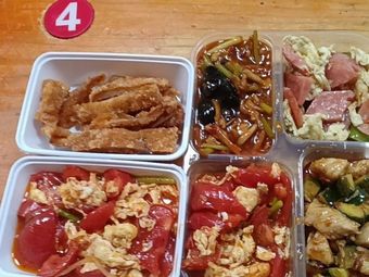 Memories · 80s Old Boxed Meal (Bu Qing Cheng Store)