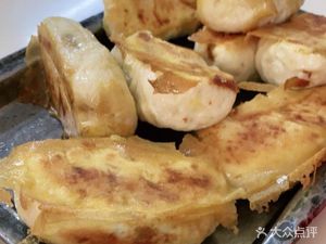 Yiming Garden Restaurant