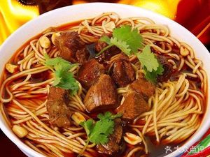 Yiyuan Beef Noodles