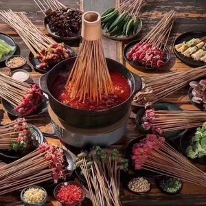 Xiao Jun Gan Chuan Chuan Xiang Hot Pot (Erqi Square Branch)