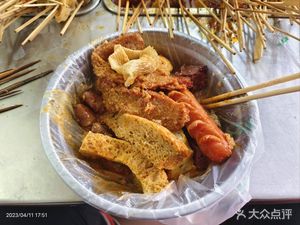 Chongqing Skewered Hot Pot (Buchang Street Store)