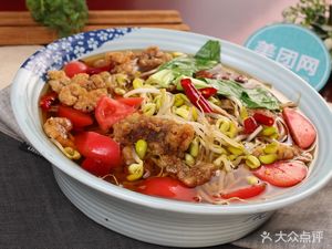 Swan Restaurant (Swan Express Hotel)