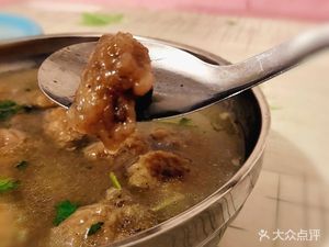 Bo'ai Mai Ji Meatballs Soup with Pork Belly (Small Fried Pork)