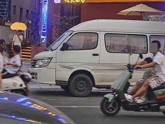 Relaxed Valley (Fuminli Branch)