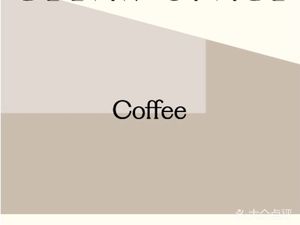 CLEAN SPACE Women's Fashion Café