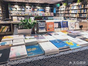 Reader's Club - Zhishi Coffee