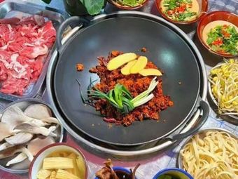 Chongqing Street Food Hot Pot