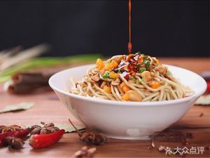 Madame Yang's Classic Street Food (Gong Er Street Branch)