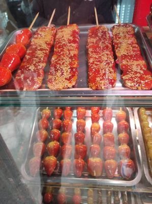 Old Beijing Candy-coated Hawthorn on a Stick