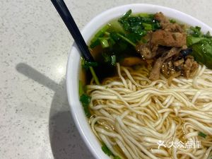 Shaxian Small Snacks (First Avenue Branch)