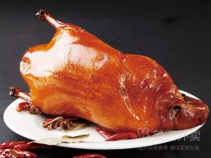 Zhao Ji Beijing Roast Duck (Buchang Street Store)