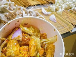 Halal Hui Ethnic Eight Brother Secret Recipe Flatbread with Vegetables