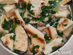 Zhao's Whole Lamb Fresh Soup (Xinzhen Road Branch)