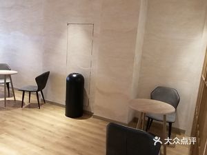 Red Chili Rolled Noodles (Daguang International Trade Center Branch)