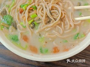 Duanji Zhemiantiao (Longhai Building Branch)