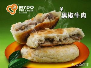 Maiduo Pie (Zhengxinli Store)
