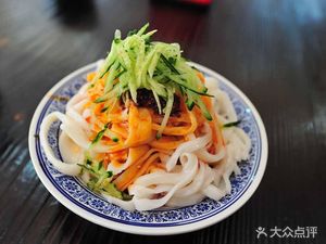 Bugu Bugu Hot Dry Noodles (Xintiandi Branch)