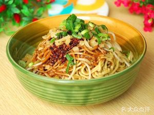 Nine Heads Bird Hot Dry Noodles