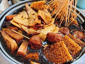 Guo's Hot Dry Noodles (Miaopu Street Branch)