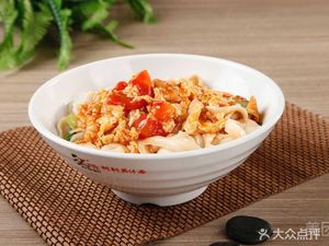 Ali Tomato Sauce Noodles (Zhengzhou Station Branch)