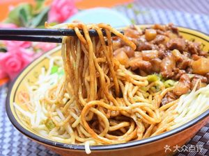 Geng Xiang Hot Dry Noodles (Longhai Branch)