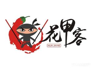 Clam Guest (Dehua New Street Store)