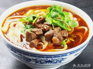 Old Dou's Secret Recipe Cold Noodles & Cold Vermicelli