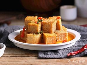 Luoyang Flavors Snack · Connect Soup Meat Slice · Small Bowl Soup