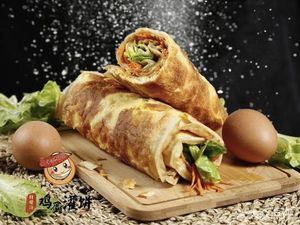 Shen's Upgraded Egg Pancake (No. 177, Nanguan Street Yard Branch)