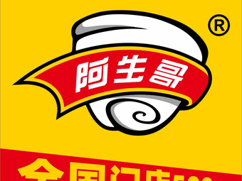 Asheng Ge Luosifen (Dehua Street Branch)