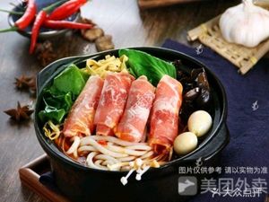 Hu's Rice Noodles Shop