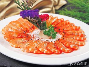 Lao Di Fang Sichuan Cuisine