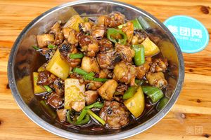 Qi Long Spicy Chicken (Jincheng Street Store)