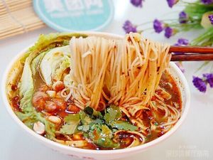 Xiao Ling Spicy Chicken Rice Noodles with Fish Balls (Erqi Road Branch)