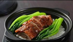 Little Guangdong Roast Goose Fast Food