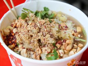 Guai Mei Le Salted Fried Tofu (Zhengxinli Branch)