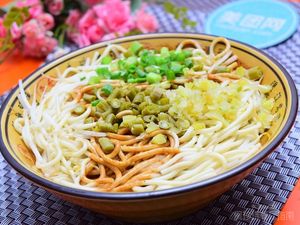 Fang Kang Hot Dry Noodles (Xinzhen Road Branch)