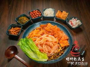 Snail Rice Noodles Fresh