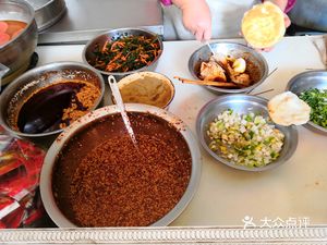 Kang Family Flatbread