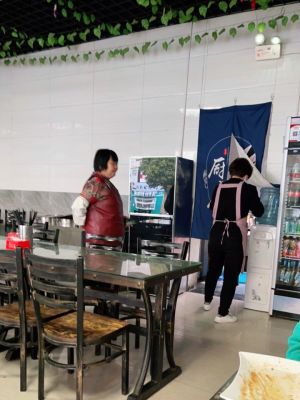 Yang Li Sichuan-style Home Cooking (Dongguan Street Branch)