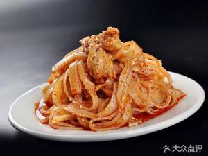 Dawang Noodle Rolling (Shangbu Street Store)