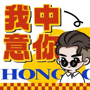 Taizi Nongxin · Signature Spicy Noodles (Dengfeng Dayu City Branch)