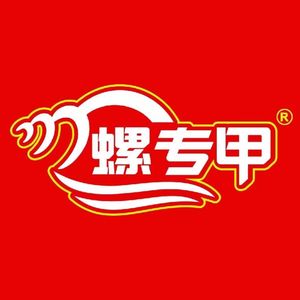 Luozhuanjia Luosifen (Dengfeng Dayu City Branch)