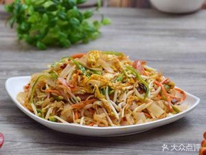 Shaanxi Hand-Rolled Rice Noodles (Dengfeng Branch)