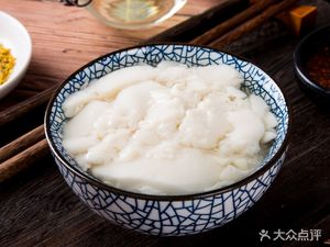 Li's Steamed Tofu with Vermicelli (Education Bureau Store)